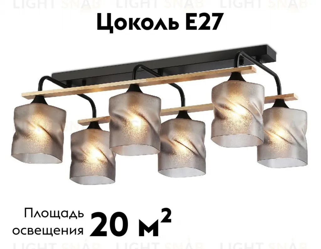 Потолочная люстра Ambrella Light Loft Traditional TR3033250 TR3033250