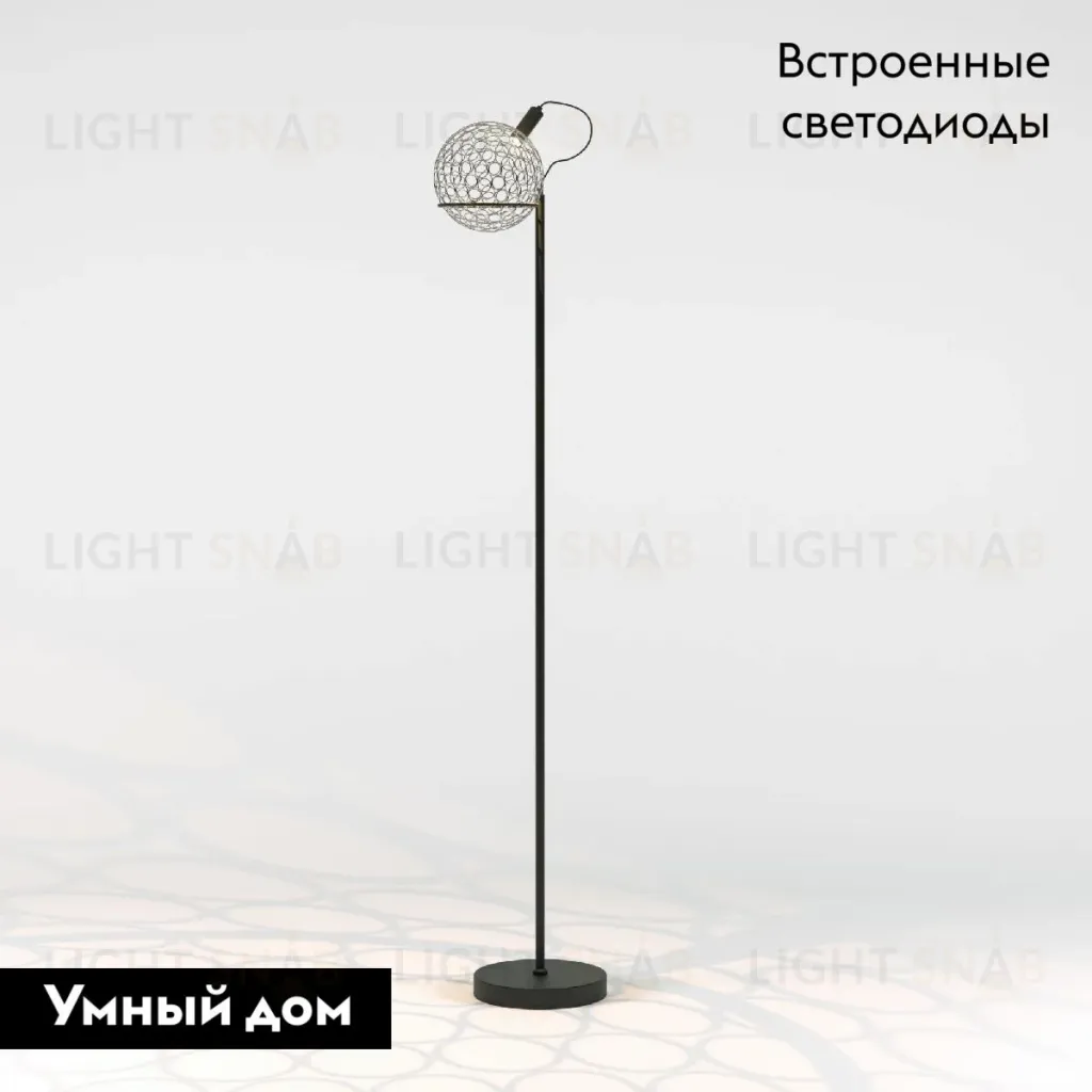Торшер Eurosvet Gemini 80492/1 черный a069041 80492/1 черный