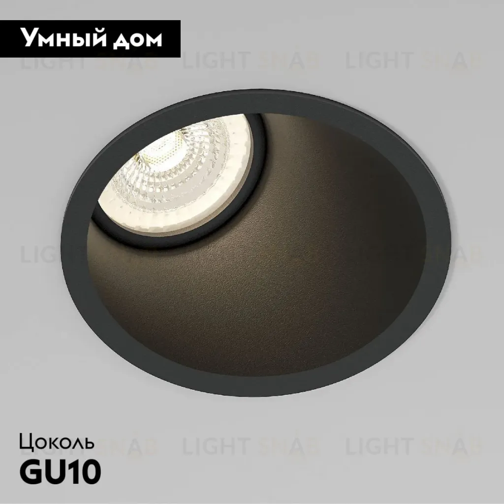 Встраиваемый светильник Elektrostandard Side 25059/01 GU10 черный 4690389213991 a069721 4690389213991