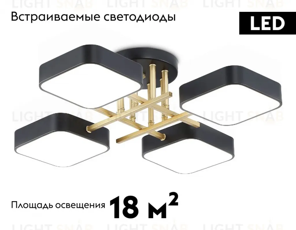 Потолочная люстра Ambrella Light Linetech Comfort FL516343 FL516343