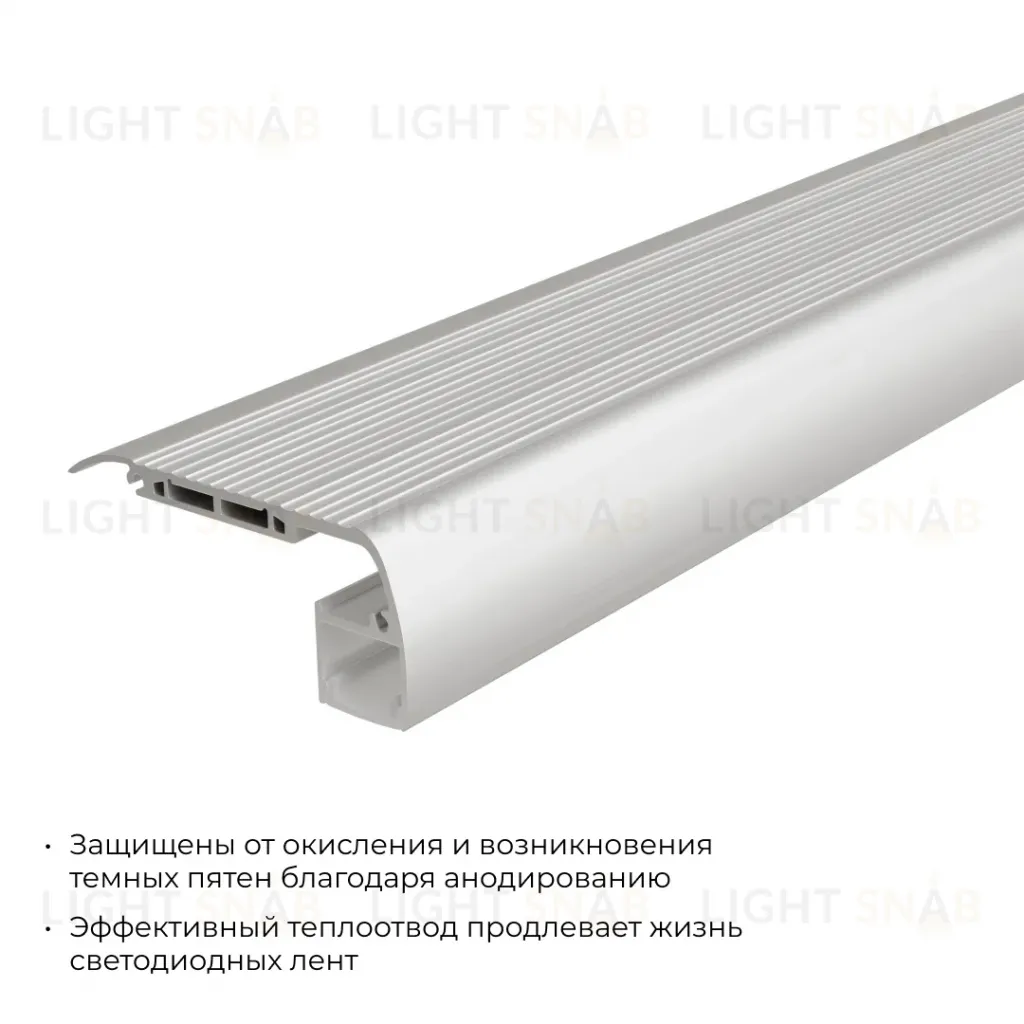 Алюминиевый профиль (комплект) Apeyron 08-65 08-65