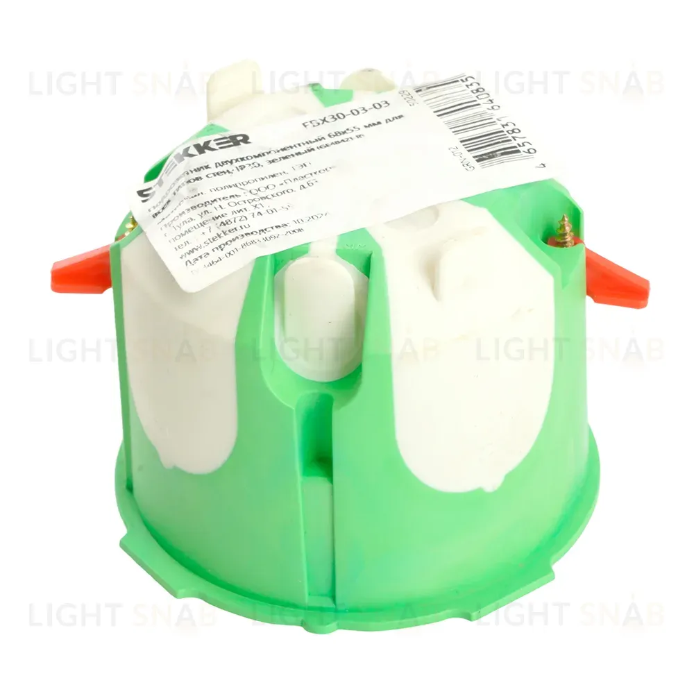 Подрозетник Stekker EBX30-03-03 50229 50229