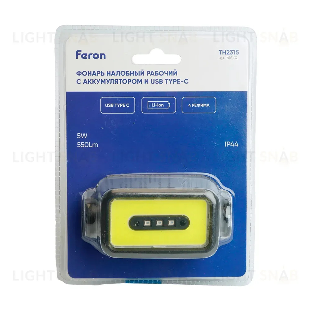 Фонарь налобный Feron TH2315 51620 51620