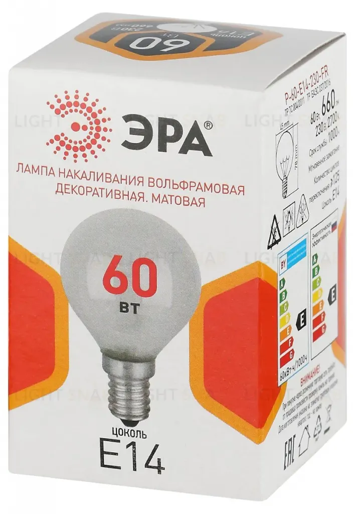 Лампа накаливания Эра P-60-E14-230-FR шар Б0066373 Б0066373