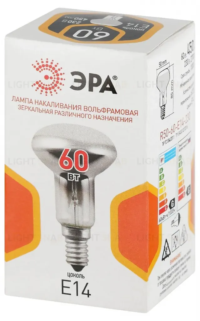 Лампа накаливания Эра R50-60-E14-230 рефлектор Б0066507 Б0066507