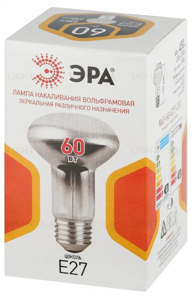 Лампа накаливания Эра R63-60-E27-230 рефлектор Б0066536 Б0066536