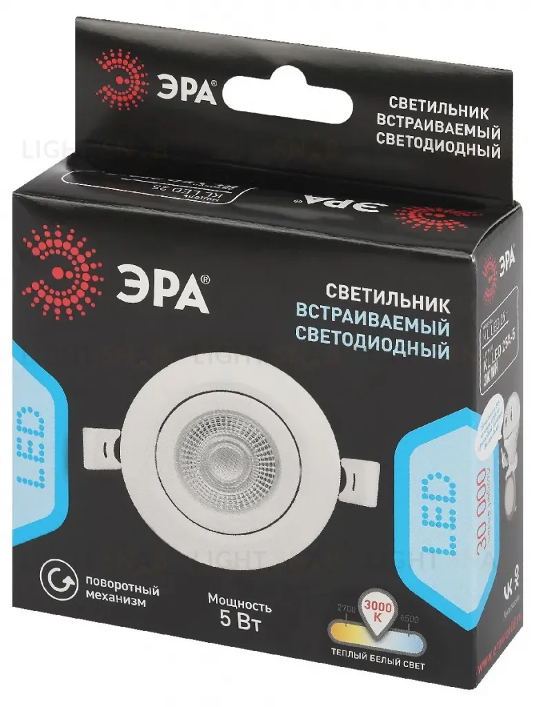 Встраиваемый светильник Эра KL LED 25A-5 3K WH Б0068128 Б0068128