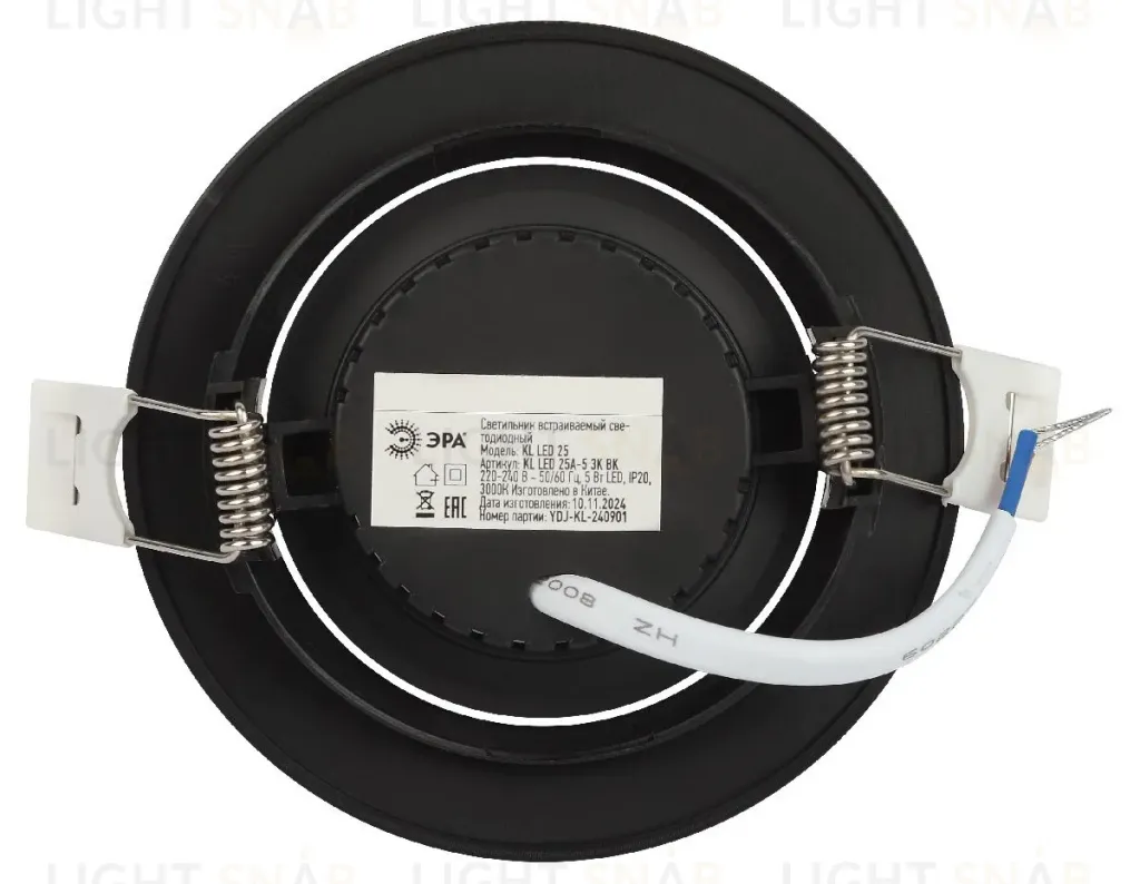 Встраиваемый светильник Эра KL LED 25A-5 3K BK Б0068164 Б0068164