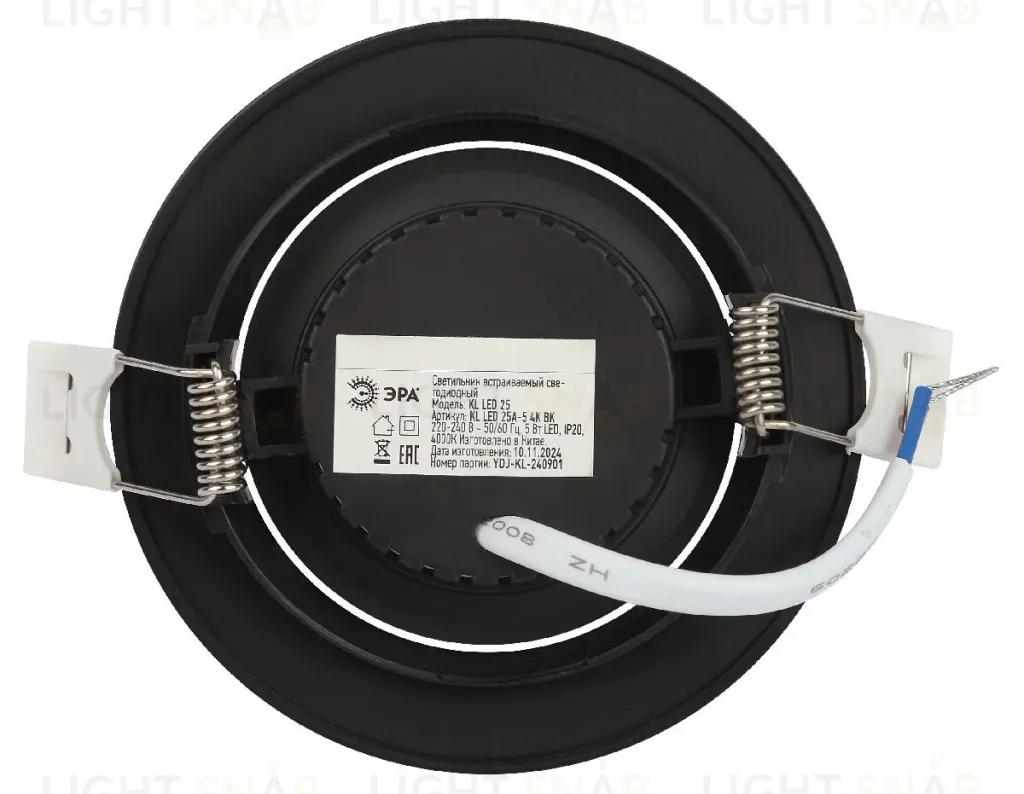 Встраиваемый светильник Эра KL LED 25A-5 4K BK Б0068180 Б0068180
