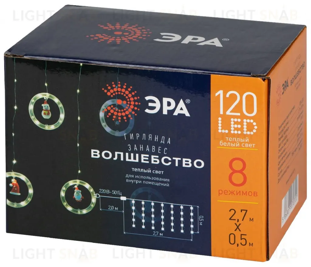 Светодиодная гирлянда Эра ENING-MG Б0060414 Б0060414