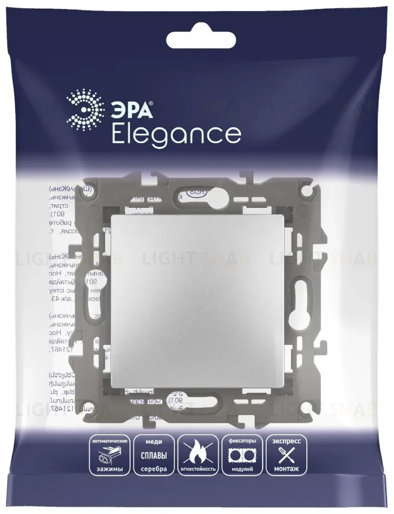 Кнопка Эра Elegance 14-1111-03 Б0047864 Б0047864