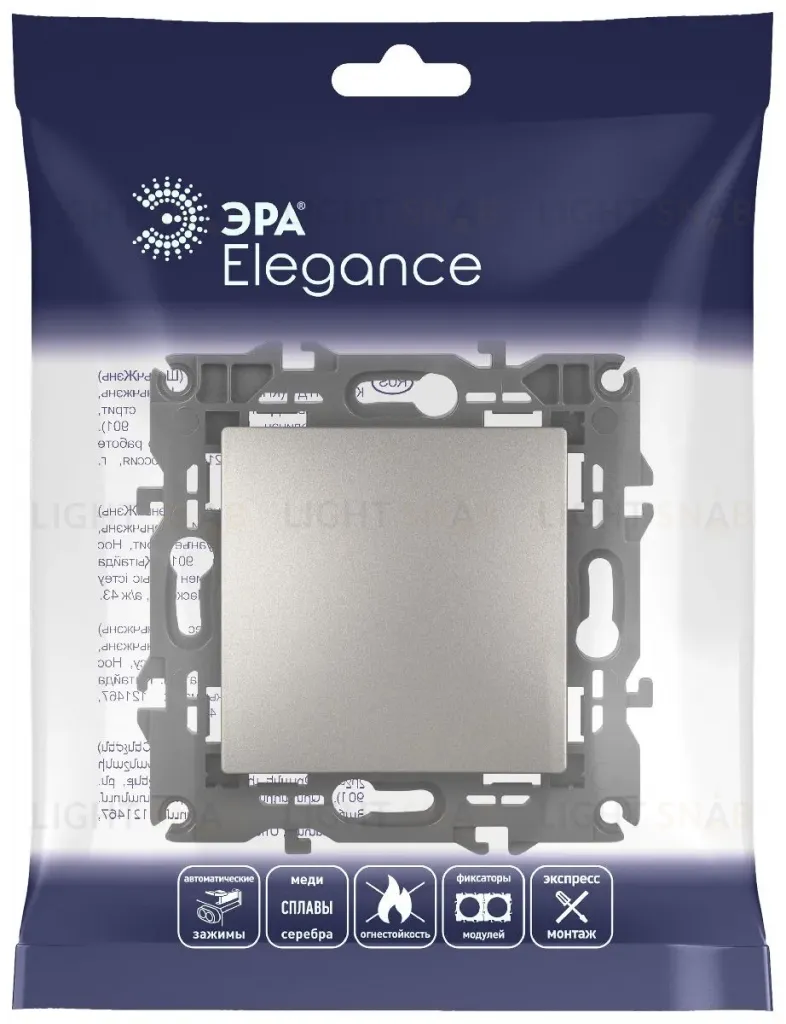 Кнопка Эра Elegance 14-1111-16 Б0065812 Б0065812