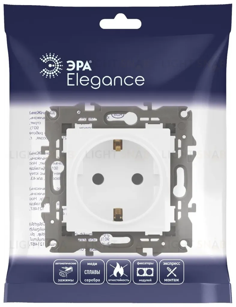 Розетка 2P+E Schuko Эра Elegance 14-2101-01М Б0065800 Б0065800