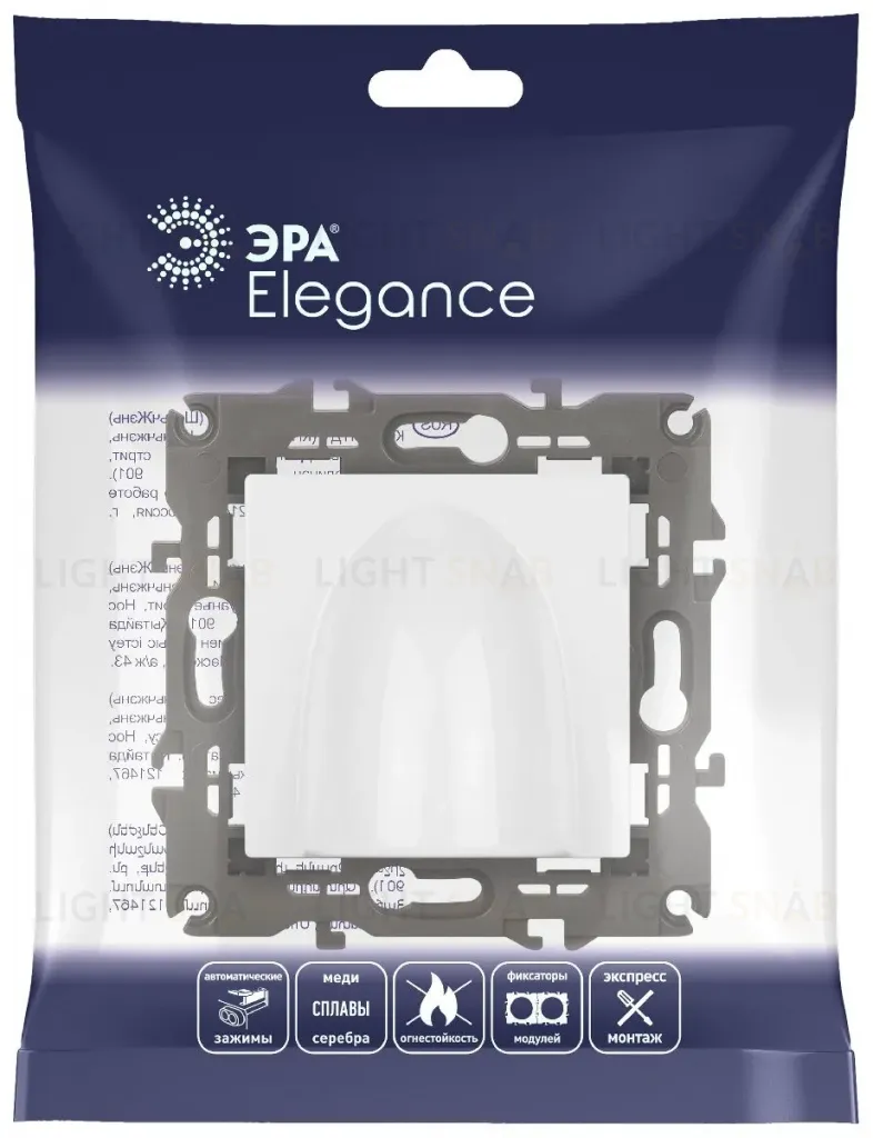 Вывод кабеля Эра Elegance 14-6003-01М Б0065849 Б0065849
