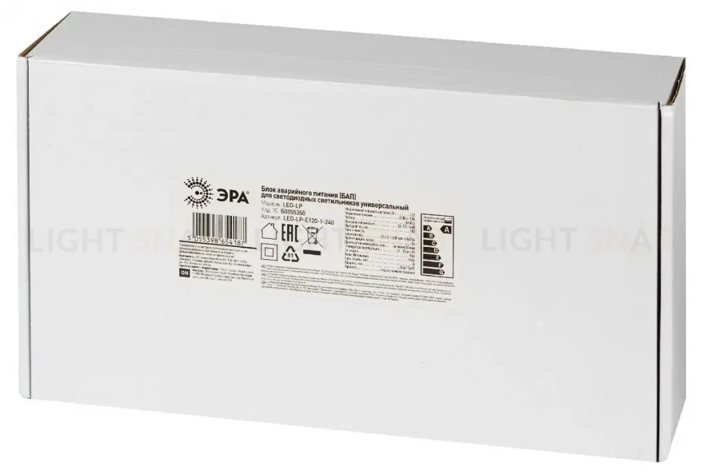 Блок аварийного питания Эра LED-LP-E120-1-240 IP65 Б0055350 Б0055350