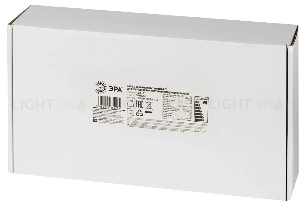 Блок аварийного питания Эра LED-LP-E200-1-240 IP65 Б0055351 Б0055351
