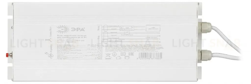 Блок аварийного питания Эра LED-LP-E040-1-240 IP20 Б0055718 Б0055718