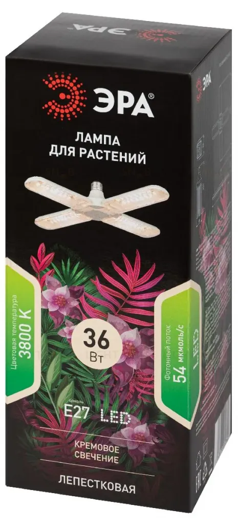 Фитолампа светодиодная для растений Эра FITO-36W-Rа90-E27-FOLD 3800K Б0061430 Б0061430
