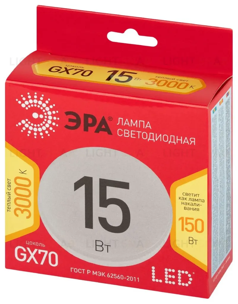 Лампа светодиодная Эра LED GX-15W-830-GX70 R 3000K таблетка Б0065487 Б0065487