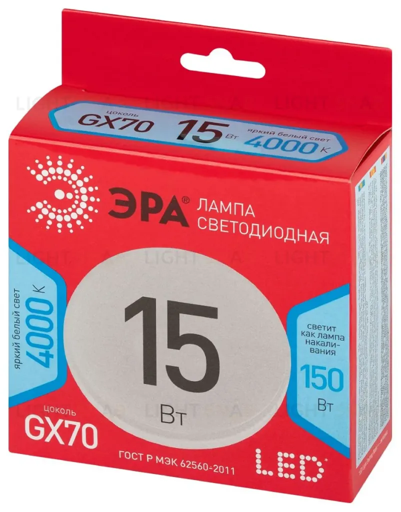 Лампа светодиодная Эра LED GX-15W-840-GX70 R 4000K таблетка Б0065470 Б0065470