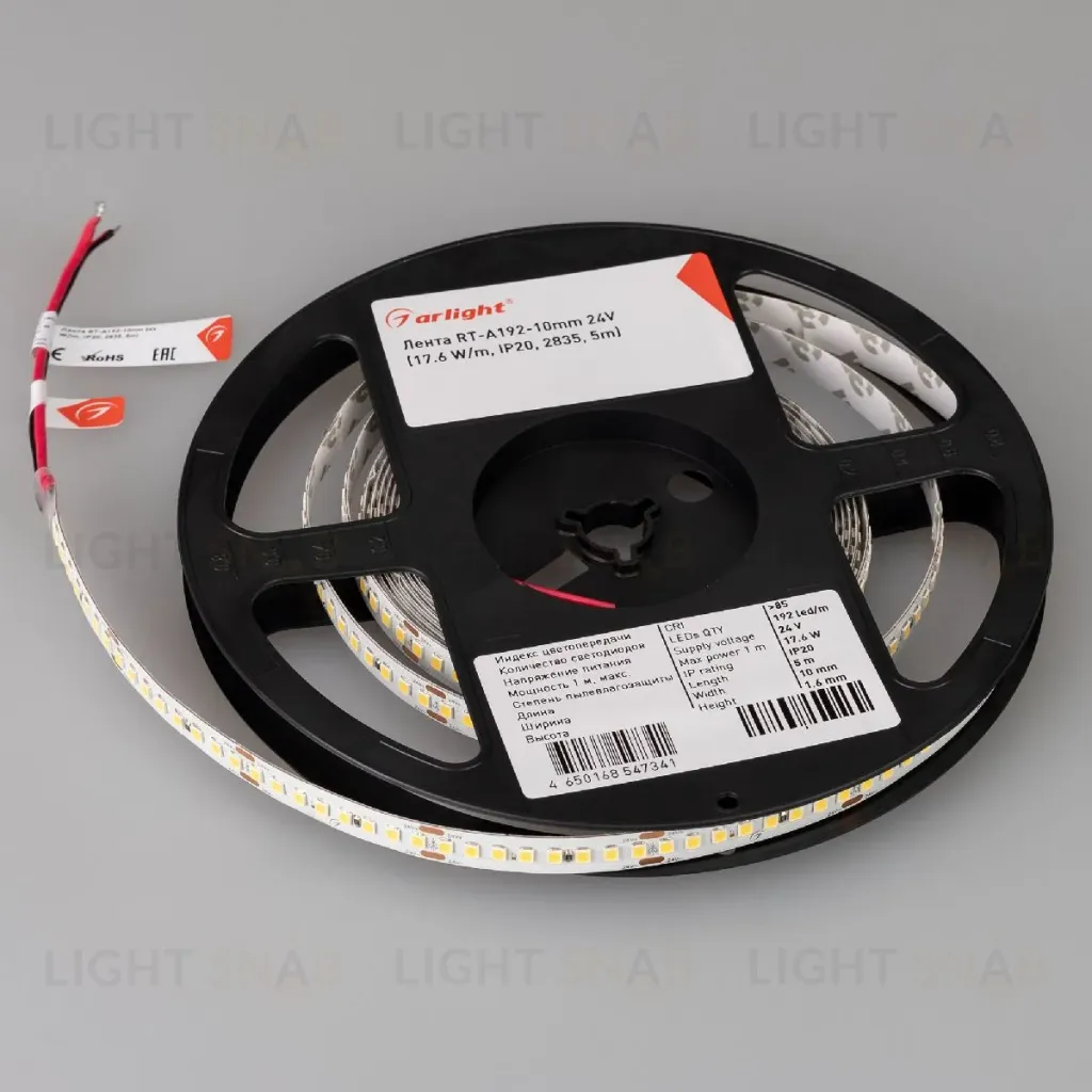 Светодиодная лента Arlight RT-A192-10mm 24V Warm2400 (17.6 W/m, IP20, 2835, 5m) 055994 055994