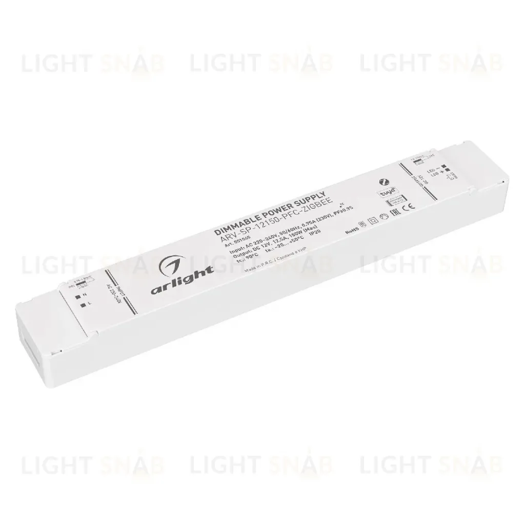Блок питания Arlight ARV-SP-12150-PFC-ZIGBEE (12V, 12.5A, 150W) 051065 051065