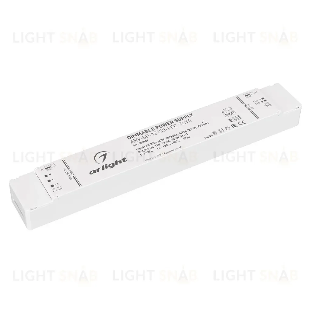 Блок питания Arlight ARV-SP-12150-PFC-TUYA (12V, 12.5A, 150W, WiFi, 2.4G) 052987 052987