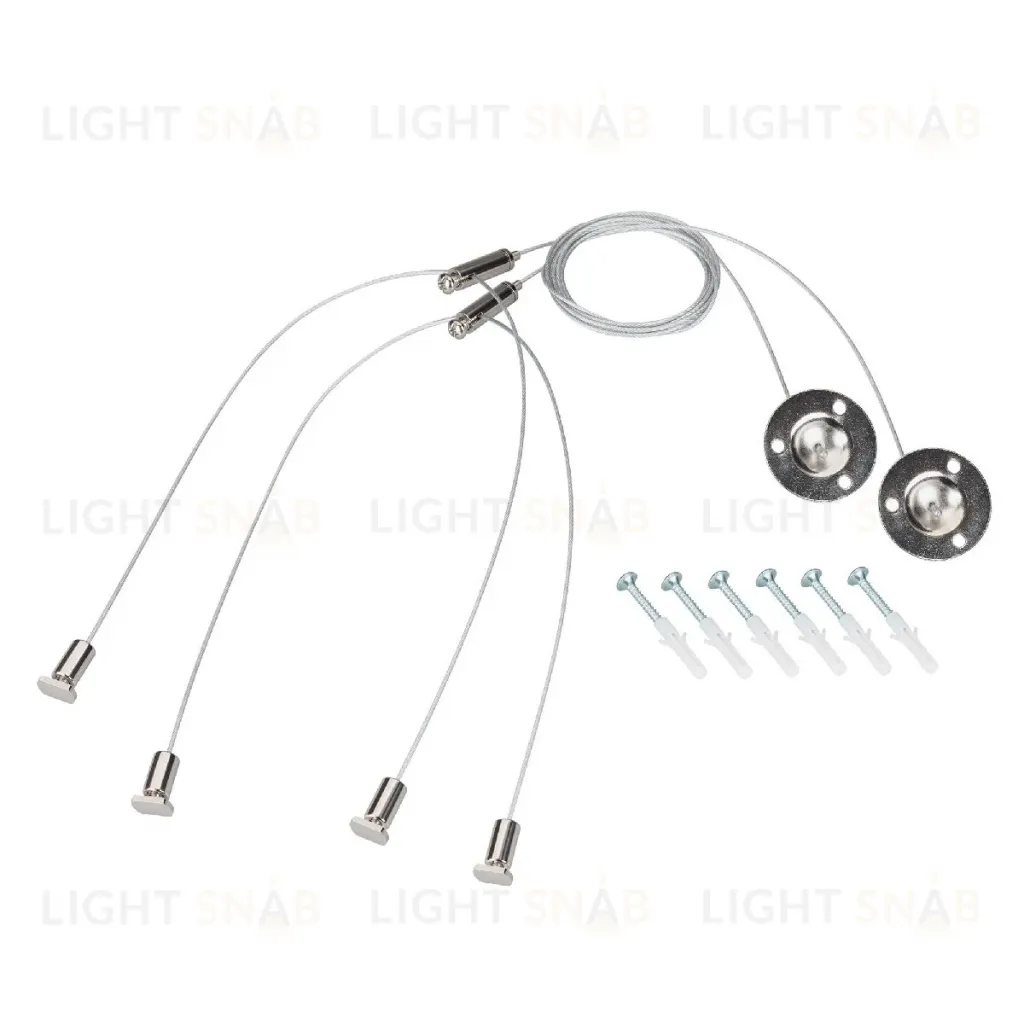 Подвес Arlight LINE-6070 2x2m Set (Pad 9x2mm) 056371 056371