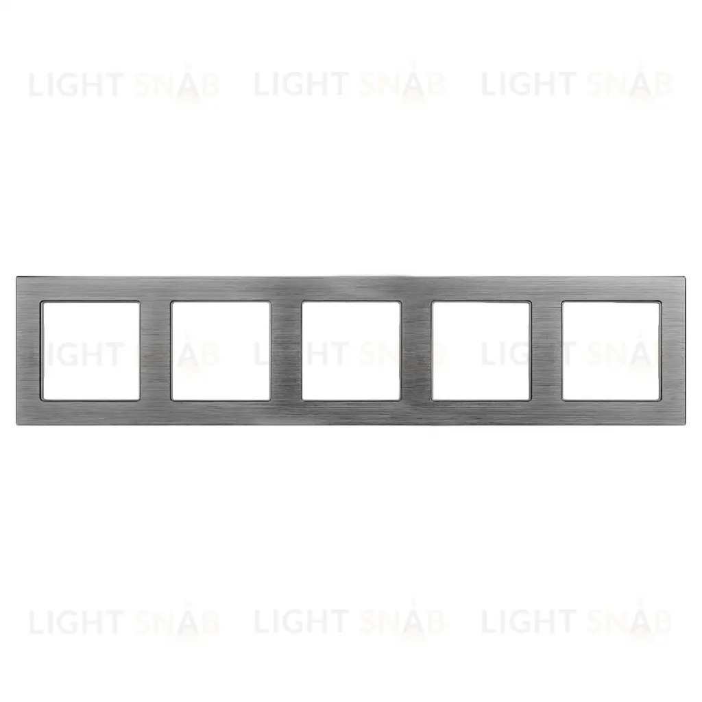 Рамка пластиковая Arlight FRM-VERSA-PL-5-GR 045192 045192