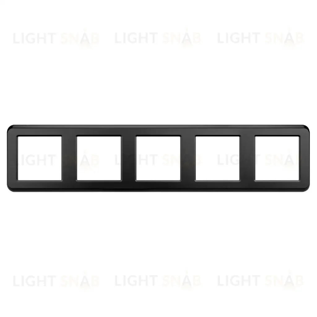 Рамка пластиковая Arlight FRM-VERSA-PL-5-BK 045191 045191