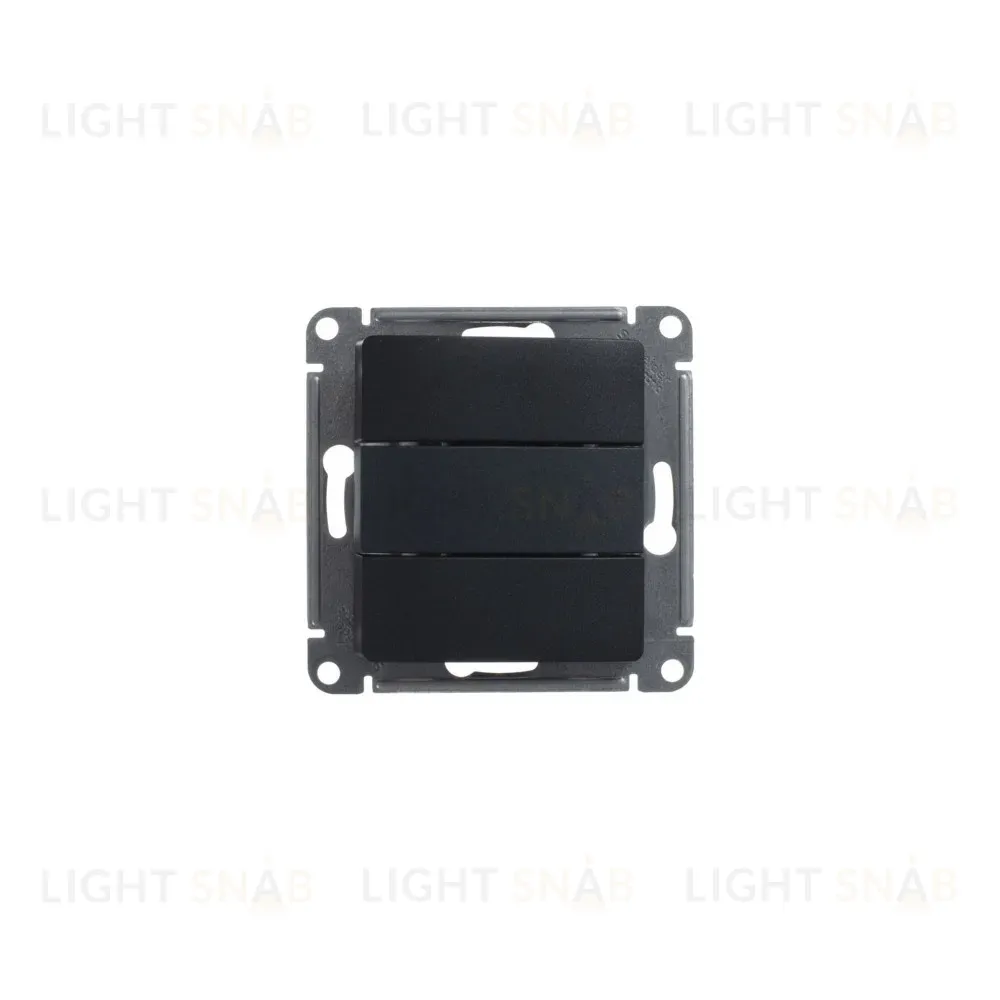 Выключатель 3-клавишный сх.3, 10AX Systeme Electric Glossa Антрацит GSL000731 GSL000731