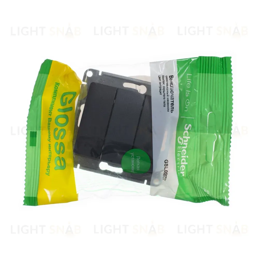 Выключатель 3-клавишный сх.3, 10AX Systeme Electric Glossa Антрацит GSL000731 GSL000731