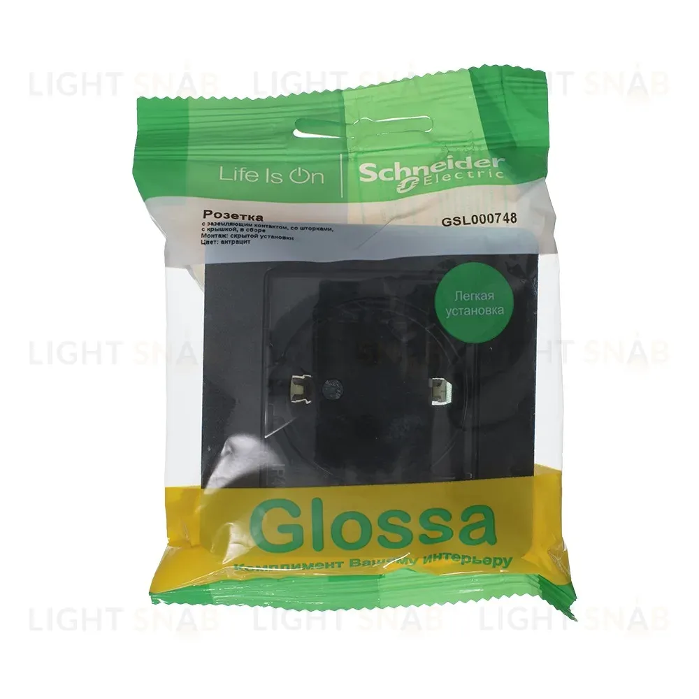 Розетка с/з со шторками с крышкой, 16А, IP44 (в сборе) Systeme Electric Glossa Антрацит GSL000748 GSL000748