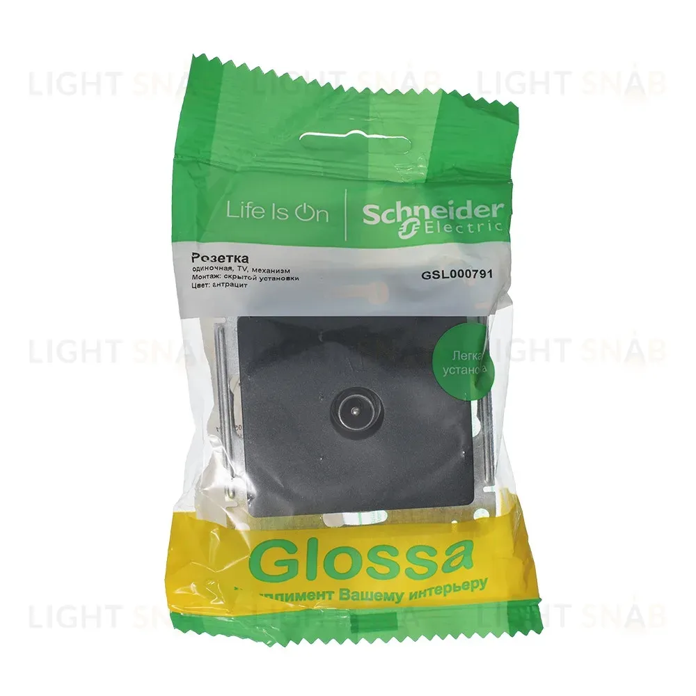 Розетка TV оконечная 1DB Systeme Electric Glossa Антрацит GSL000791 GSL000791
