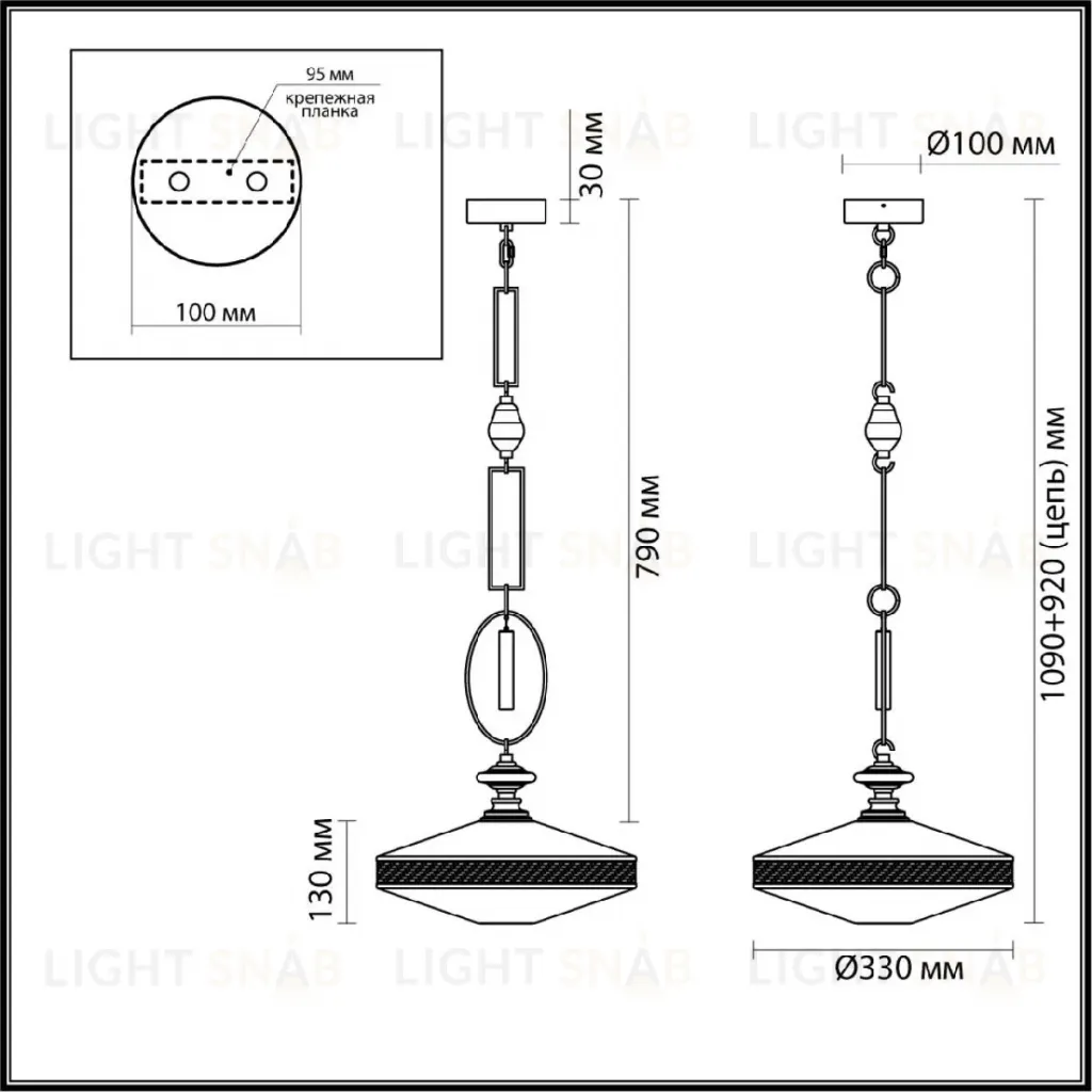 Подвесной светильник Odeon Light Pendant Krema 5441/1 5441/1