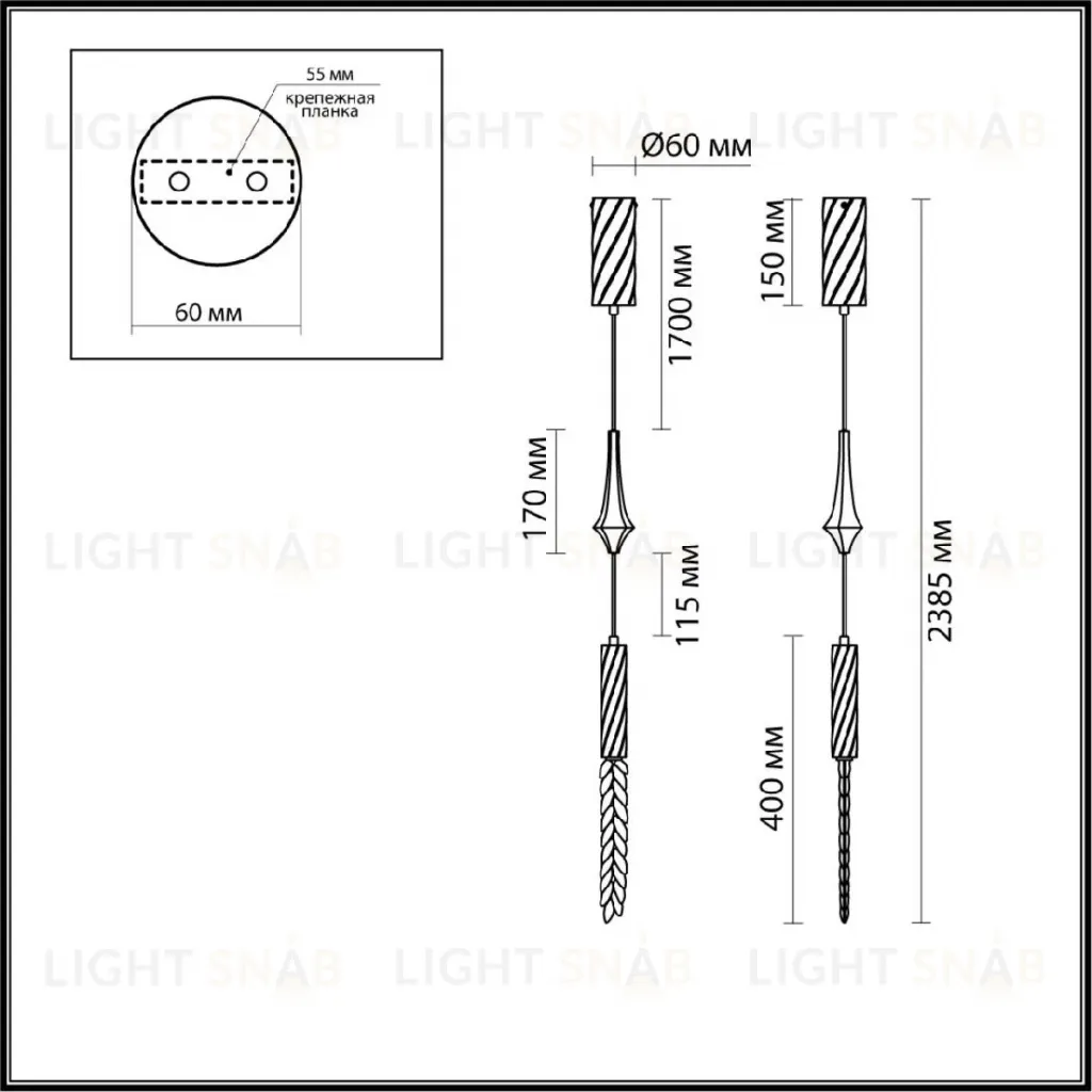 Подвесной светильник Odeon Light L-vision Kolos 5449/4L 5449/4L