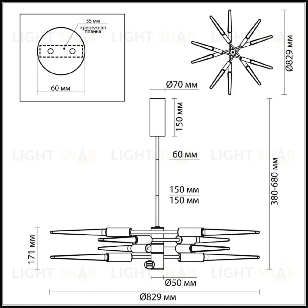 Люстра на штанге Odeon Light L-vision Kolos 5459/28L 5459/28L