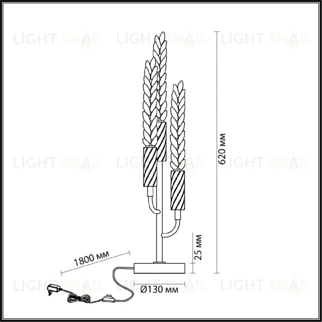 Настольная лампа Odeon Light L-vision Kolos 5459/9TL 5459/9TL