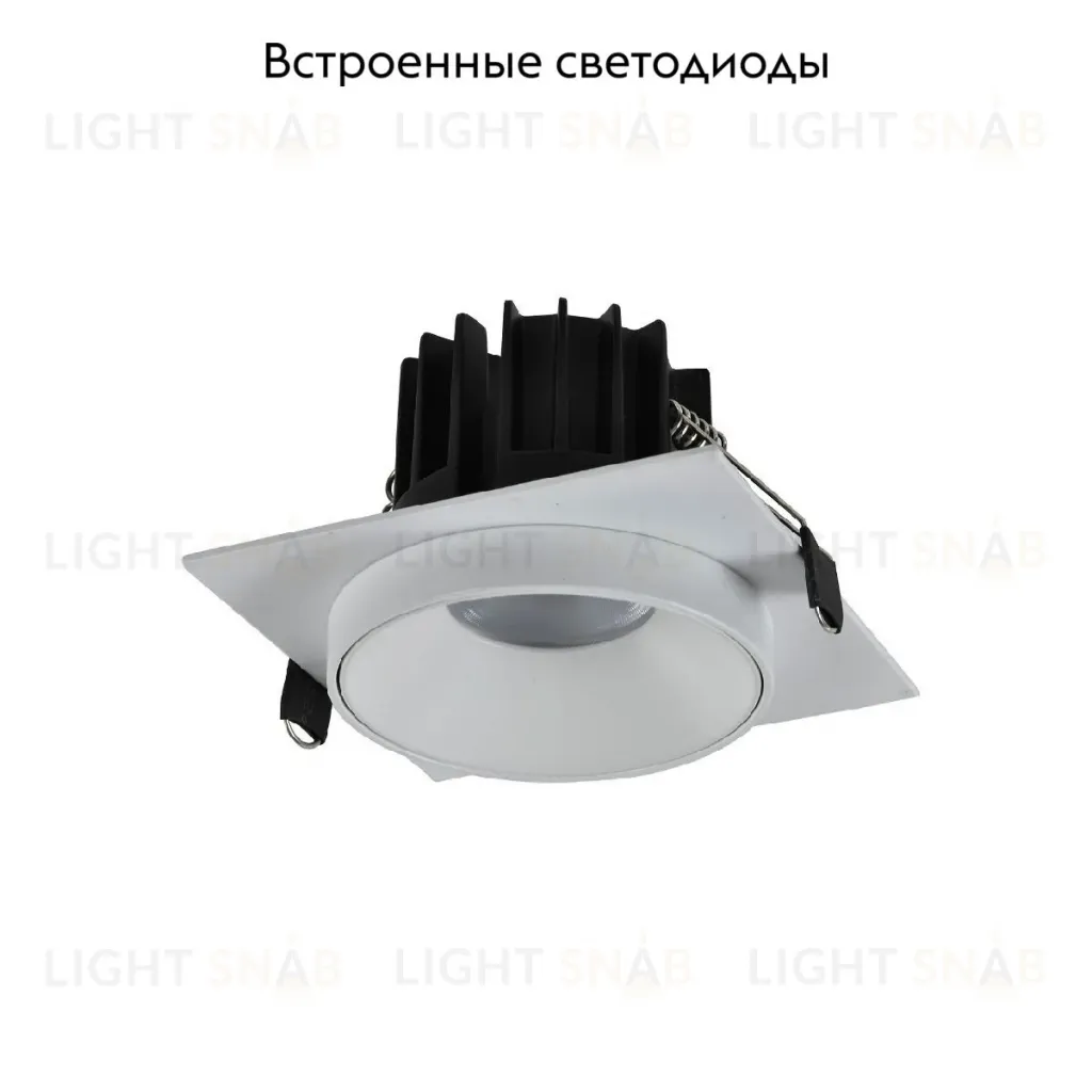 Встраиваемый светильник ST Luce ST758.538.10 ST758.538.10