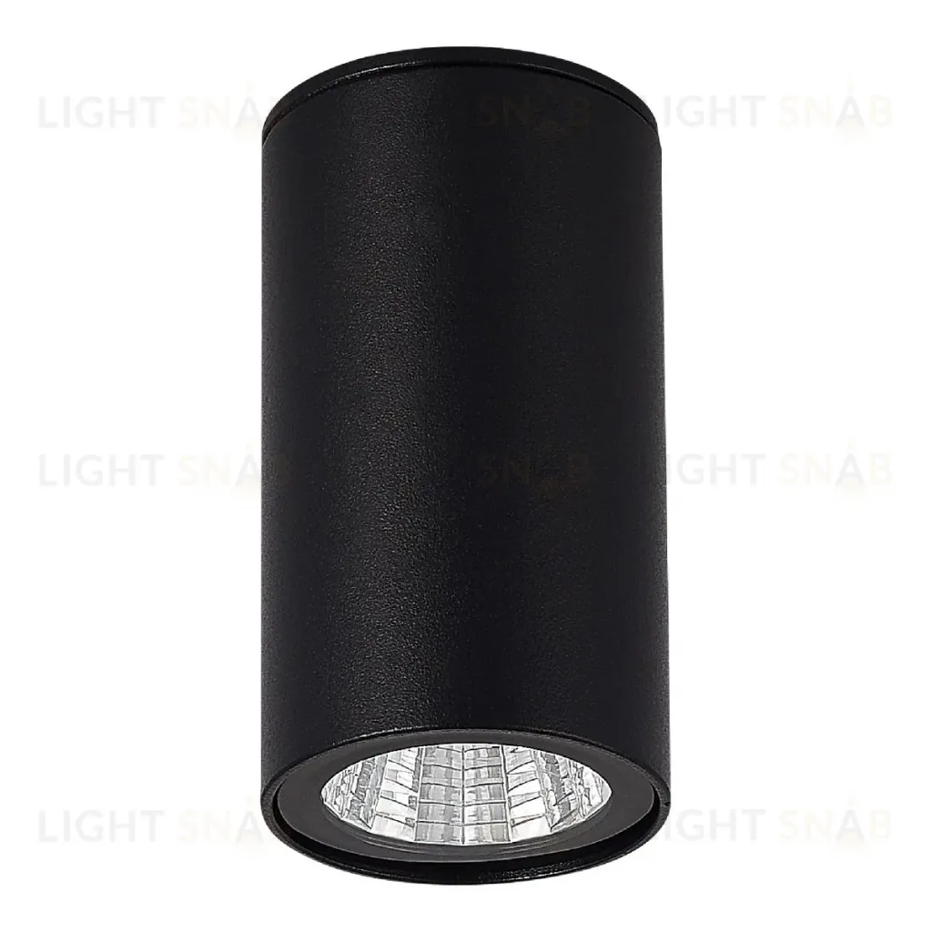 Уличный потолочный светильник ST Luce Tubo SL9514.402.01 SL9514.402.01
