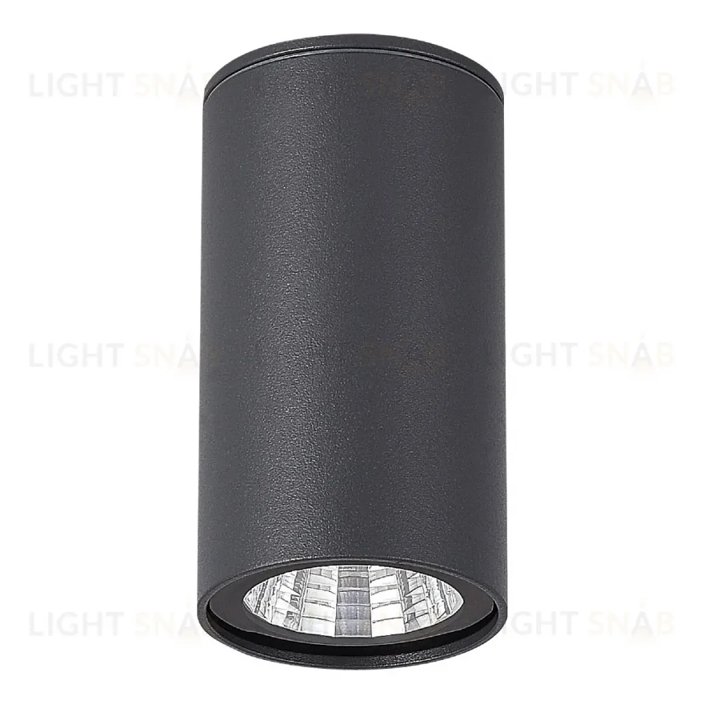 Уличный потолочный светильник ST Luce Tubo SL9514.702.01 SL9514.702.01