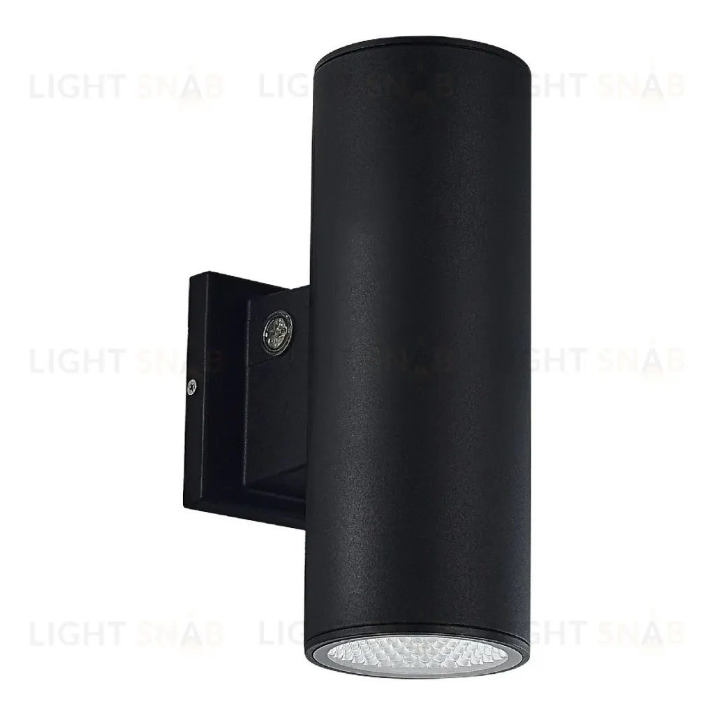 Уличный настенный светильник ST Luce Tubo SL9530.411.01 SL9530.411.01