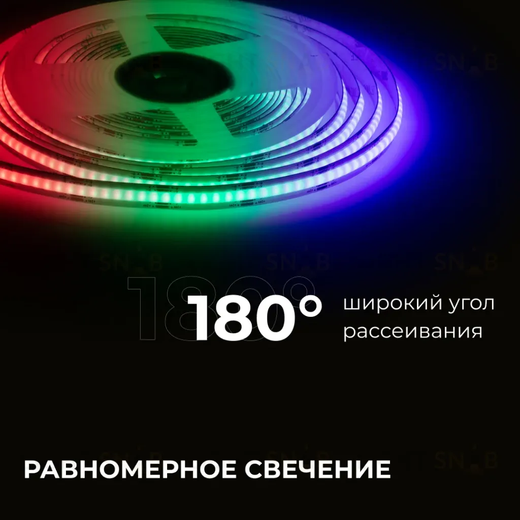 Светодиодная лента Apeyron 24В COB 14Вт/м RGB 5м IP20 00-493 00-493