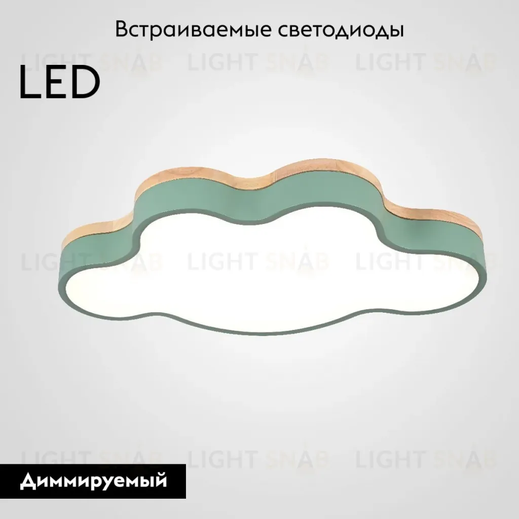 Потолочная люстра ImperiumLoft Cloud Eco 186684-26 186684-26