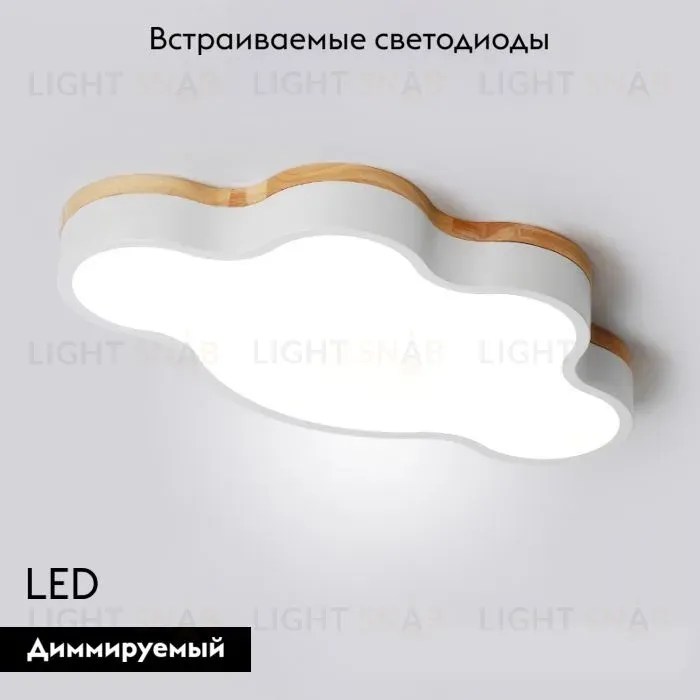 Потолочная люстра ImperiumLoft Cloud Eco 189501-26 189501-26