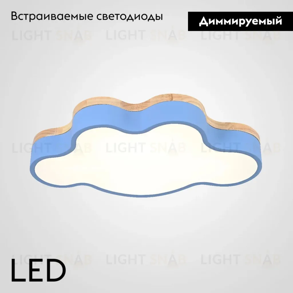 Потолочная люстра ImperiumLoft Cloud Eco 189503-26 189503-26
