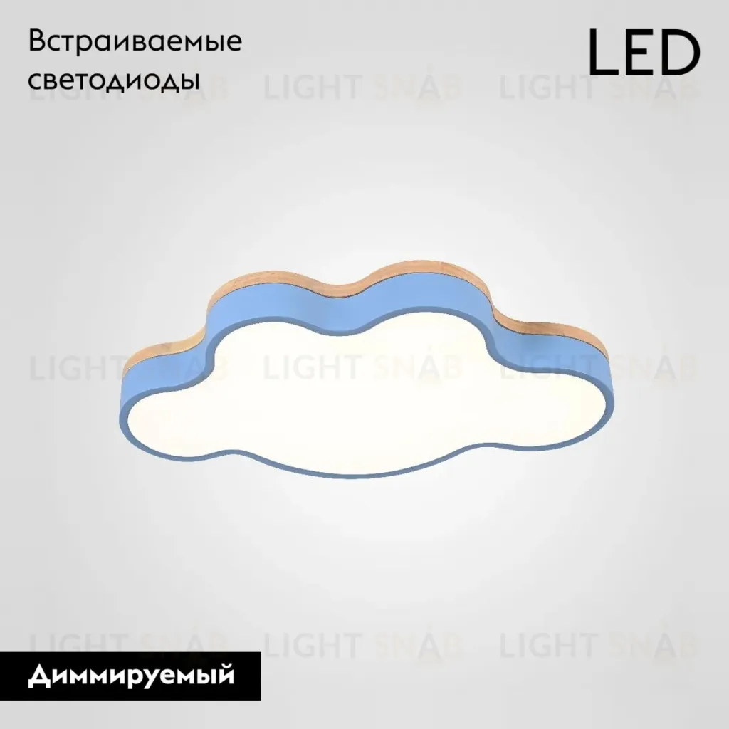 Потолочная люстра ImperiumLoft Cloud Eco 189504-26 189504-26