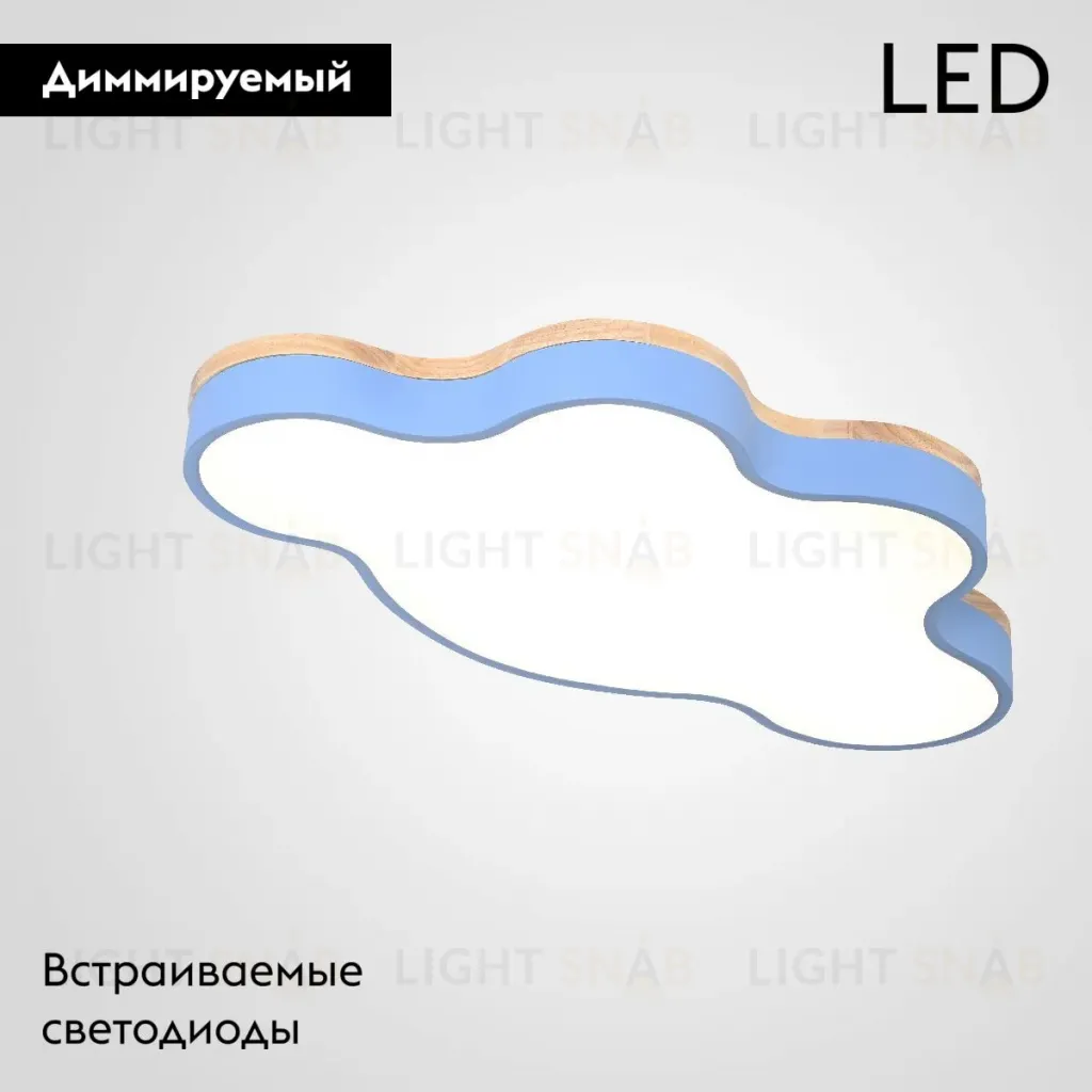 Потолочная люстра ImperiumLoft Cloud Eco 189505-26 189505-26
