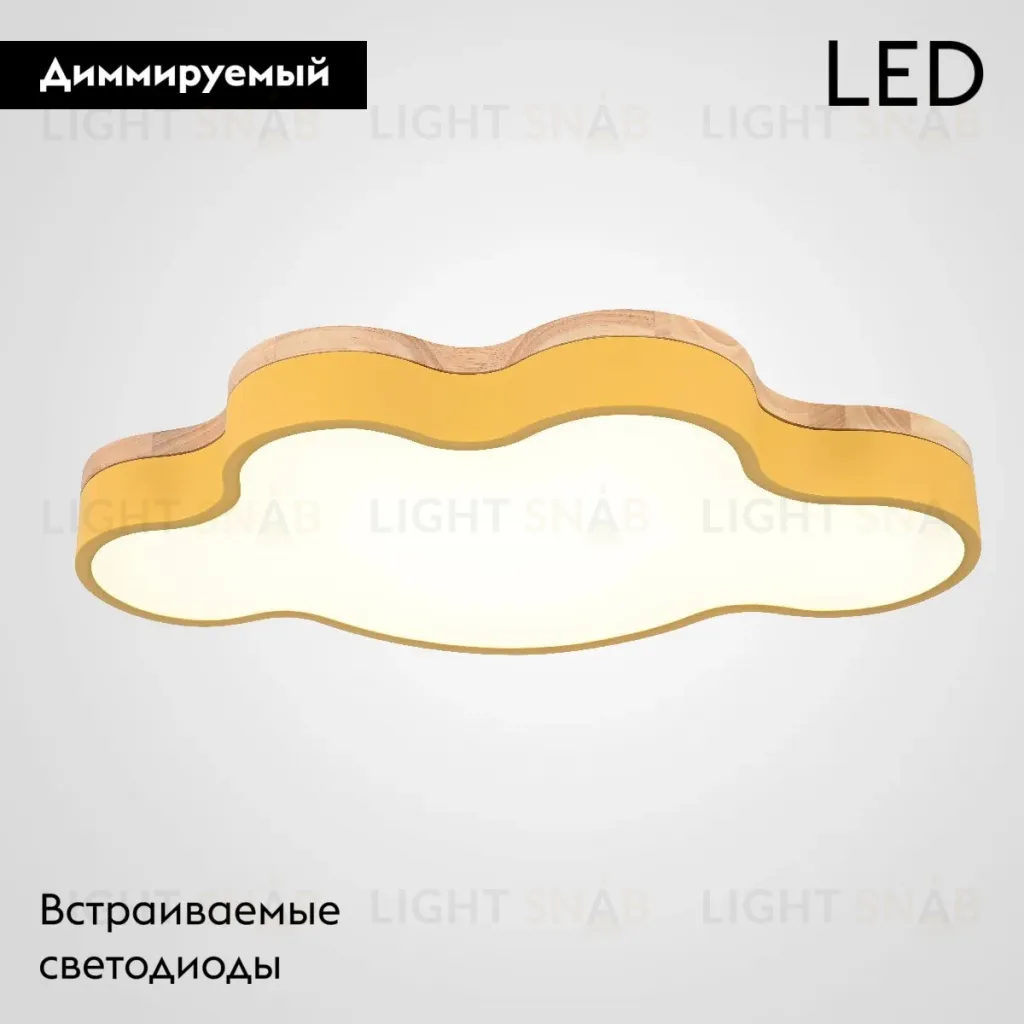 Потолочная люстра ImperiumLoft Cloud Eco 189509-26 189509-26