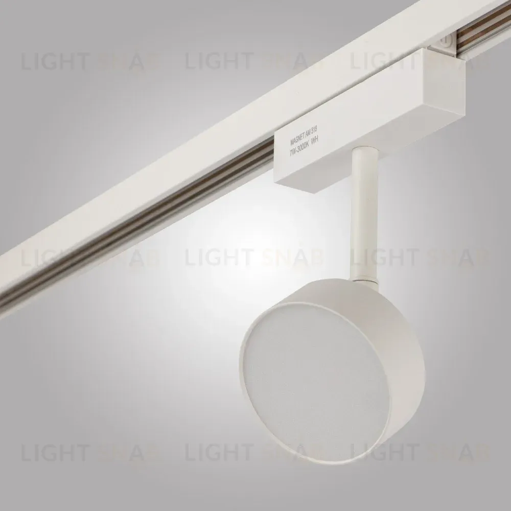 Трековый светильник AM Group MAGNET AM518 7W 3000K WH MAGNET AM518 7W 3000K WH